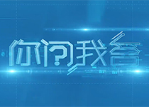 居民医保集中缴费期延长至3月底，如何缴费看这里！